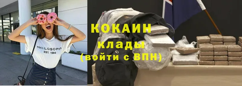 МЕГА зеркало  Железногорск  Cocaine VHQ 